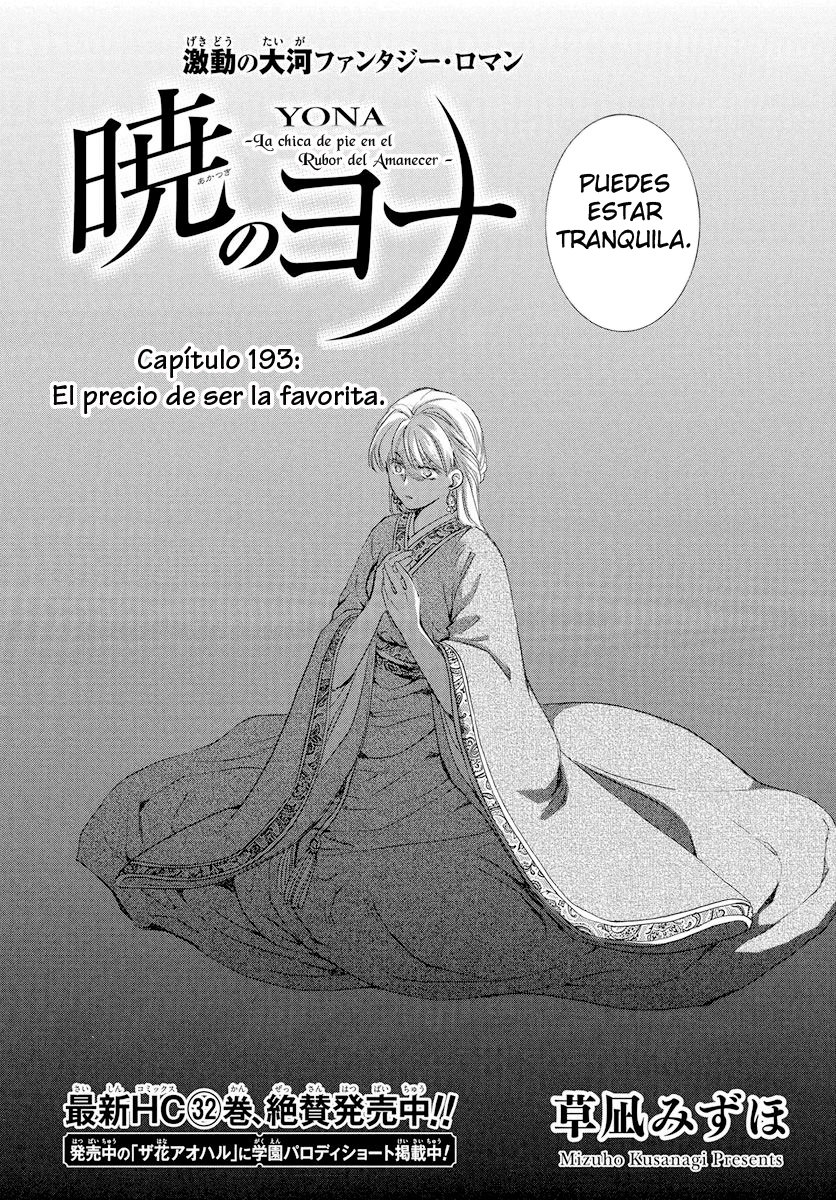 Read Yona of the Dawn Es Manga Online
