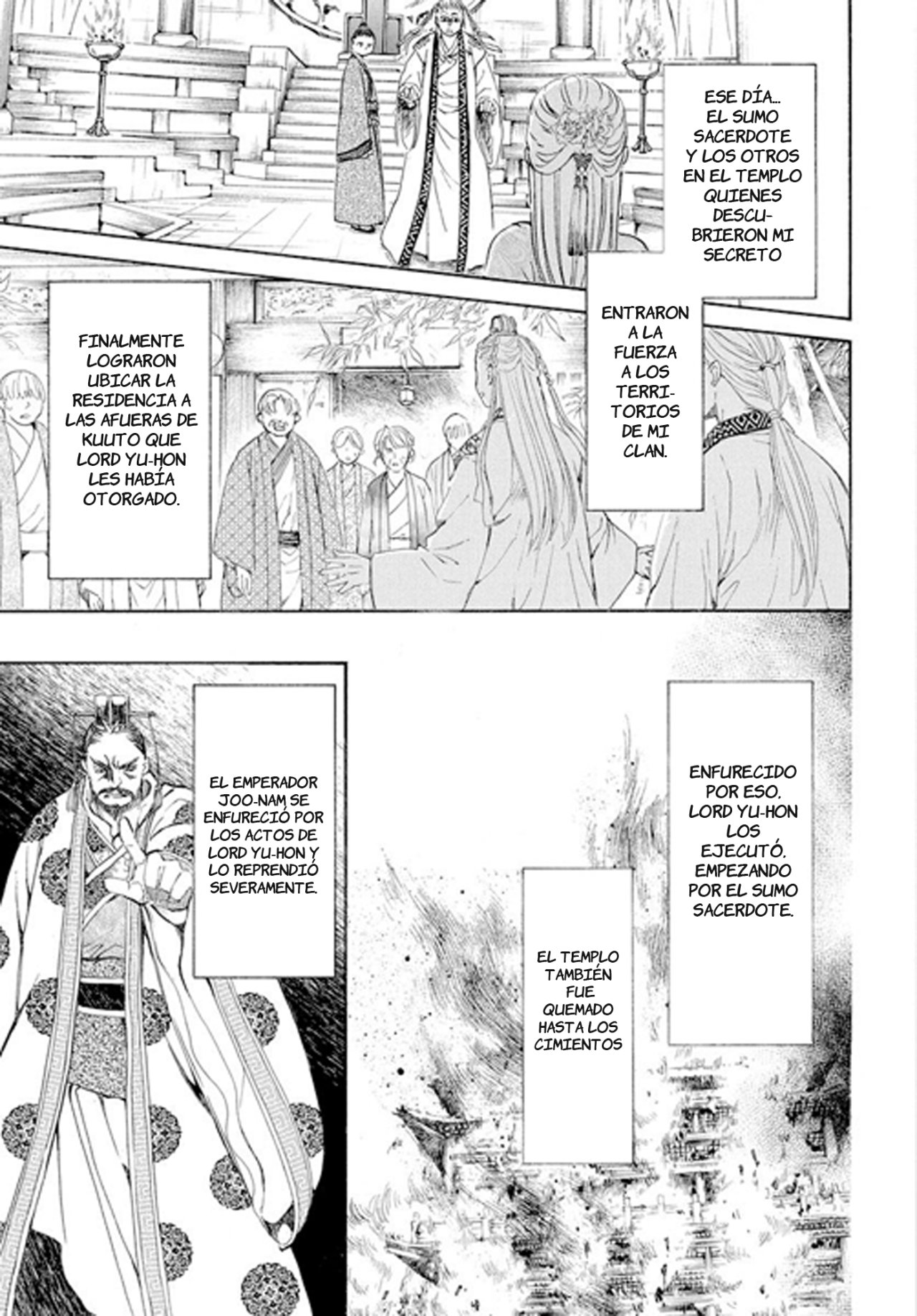 Read Yona of the Dawn Es Manga Online