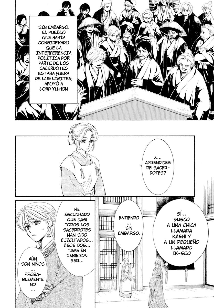 Read Yona of the Dawn Es Manga Online