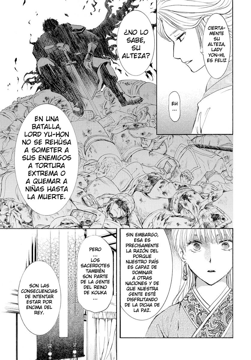 Read Yona of the Dawn Es Manga Online