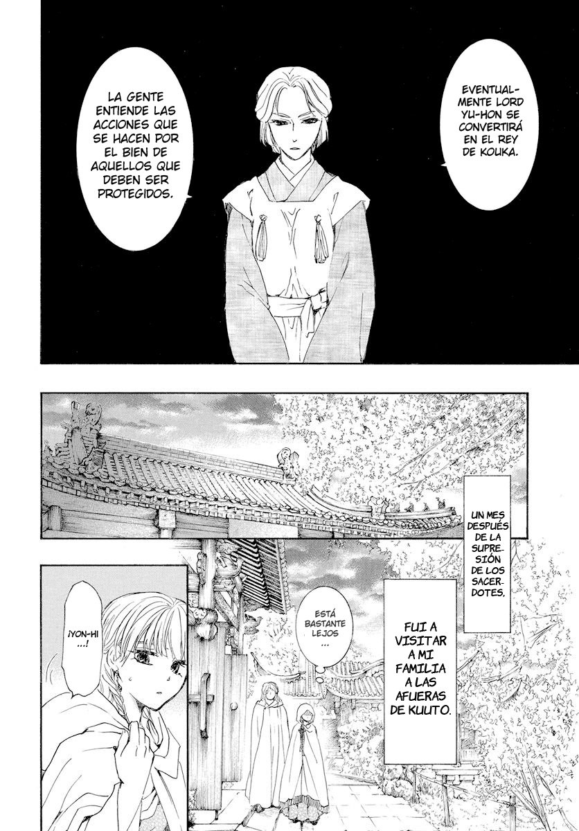 Read Yona of the Dawn Es Manga Online