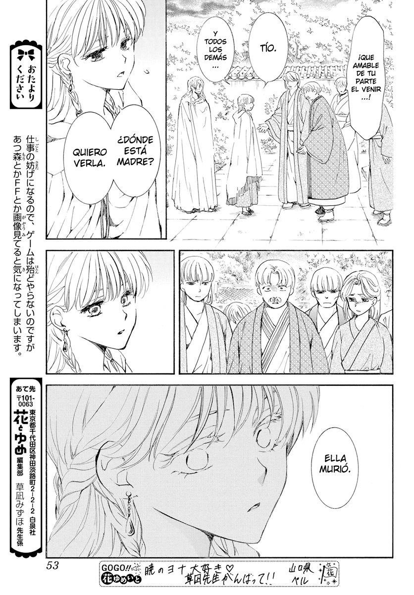 Read Yona of the Dawn Es Manga Online