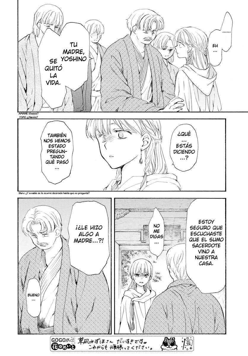Read Yona of the Dawn Es Manga Online