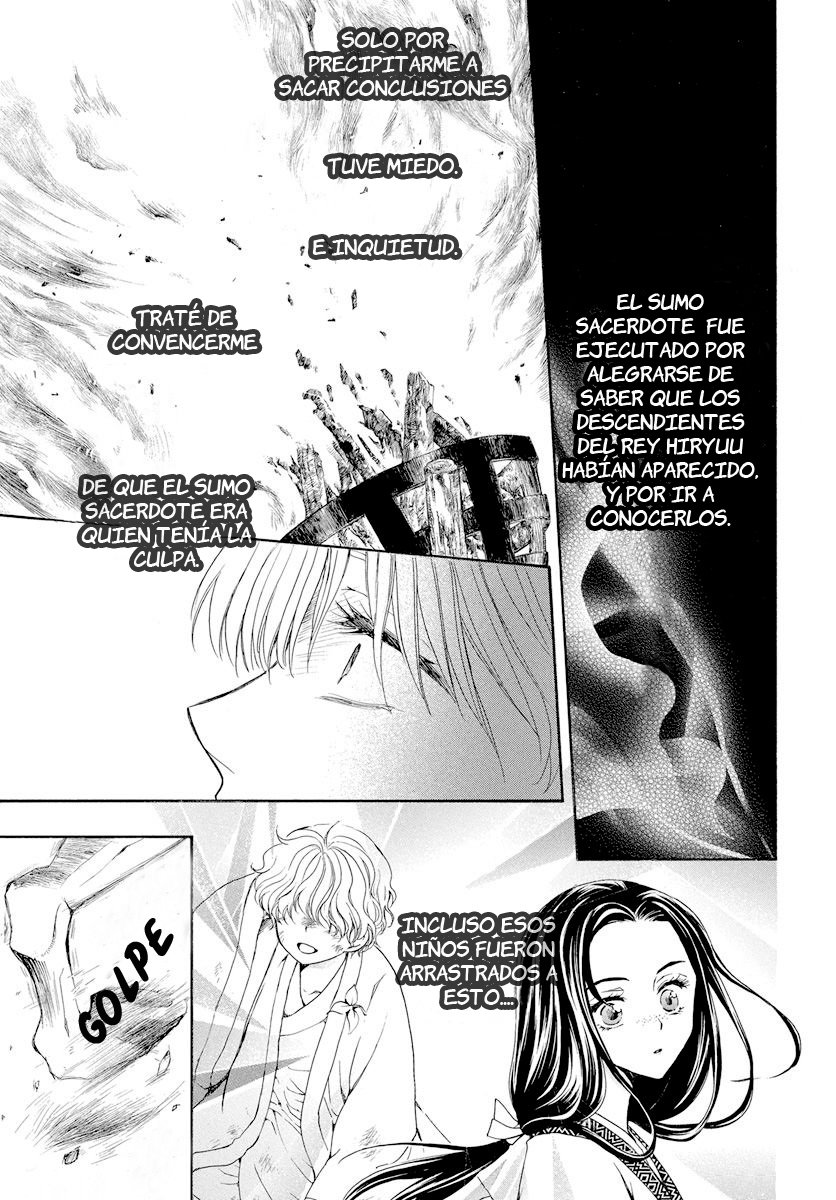 Read Yona of the Dawn Es Manga Online