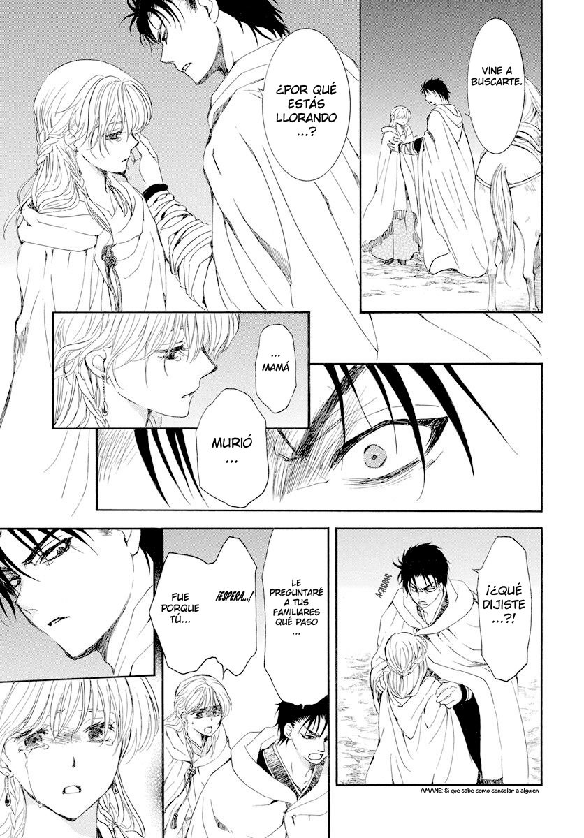 Read Yona of the Dawn Es Manga Online