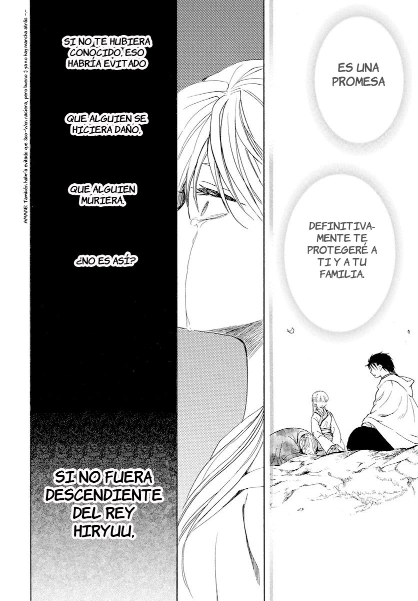 Read Yona of the Dawn Es Manga Online