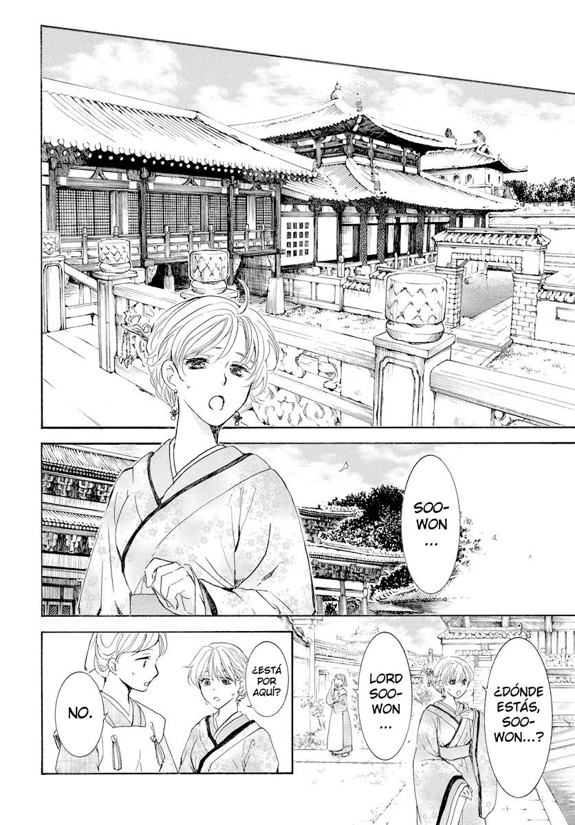 Read Yona of the Dawn Es Manga Online