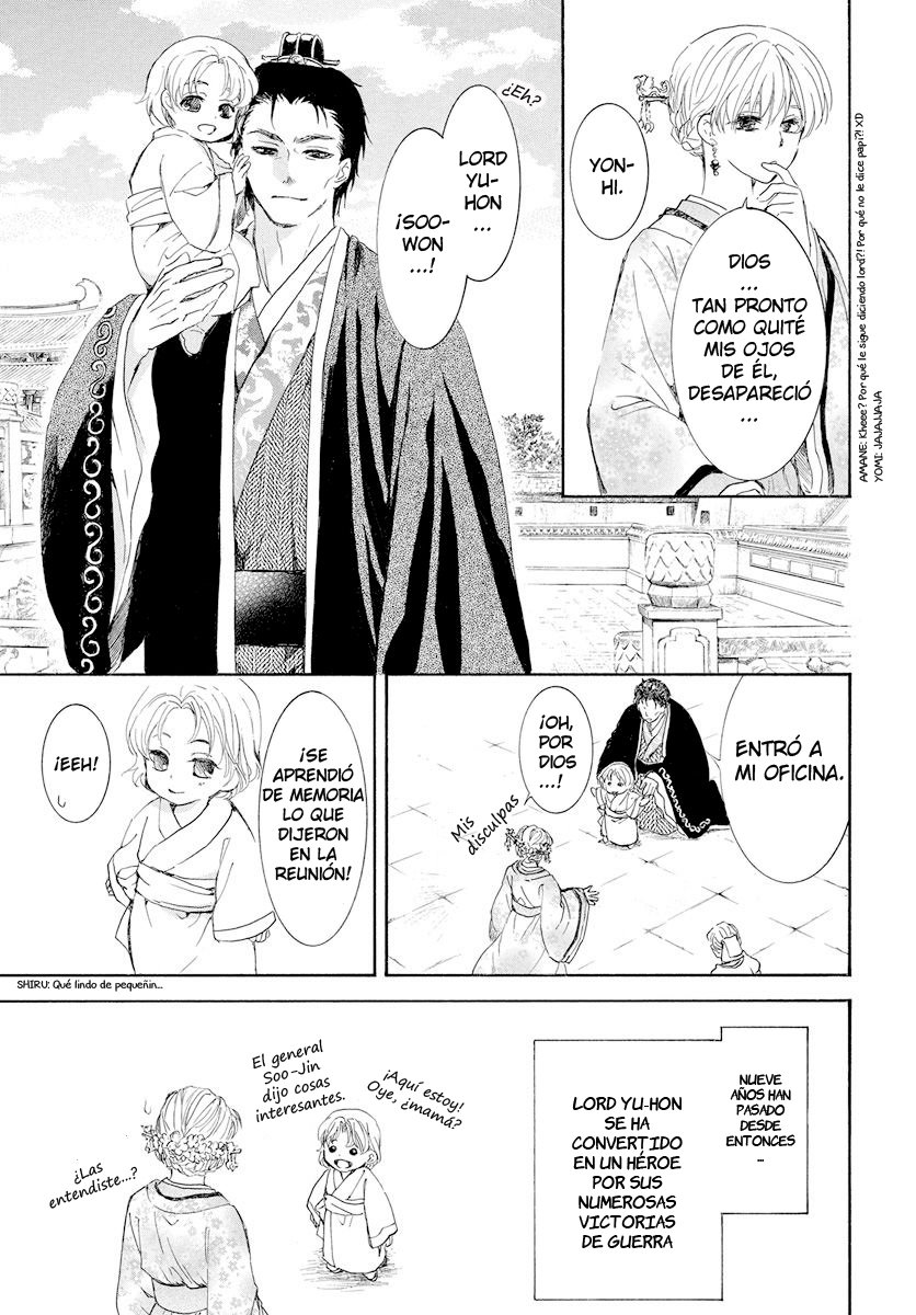 Read Yona of the Dawn Es Manga Online