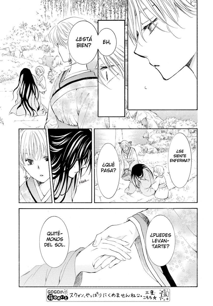 Read Yona of the Dawn Es Manga Online