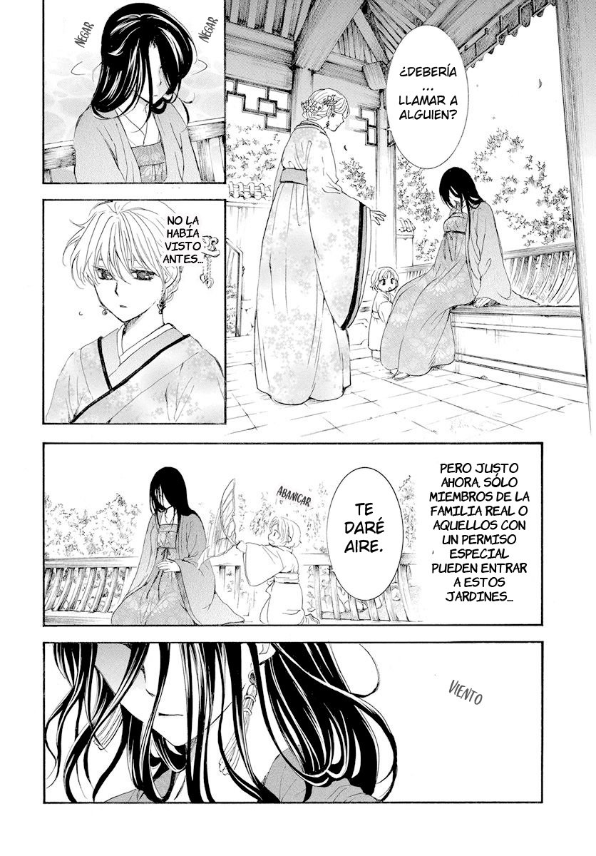 Read Yona of the Dawn Es Manga Online