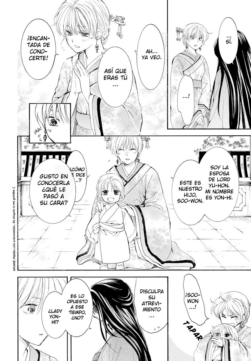 Read Yona of the Dawn Es Manga Online