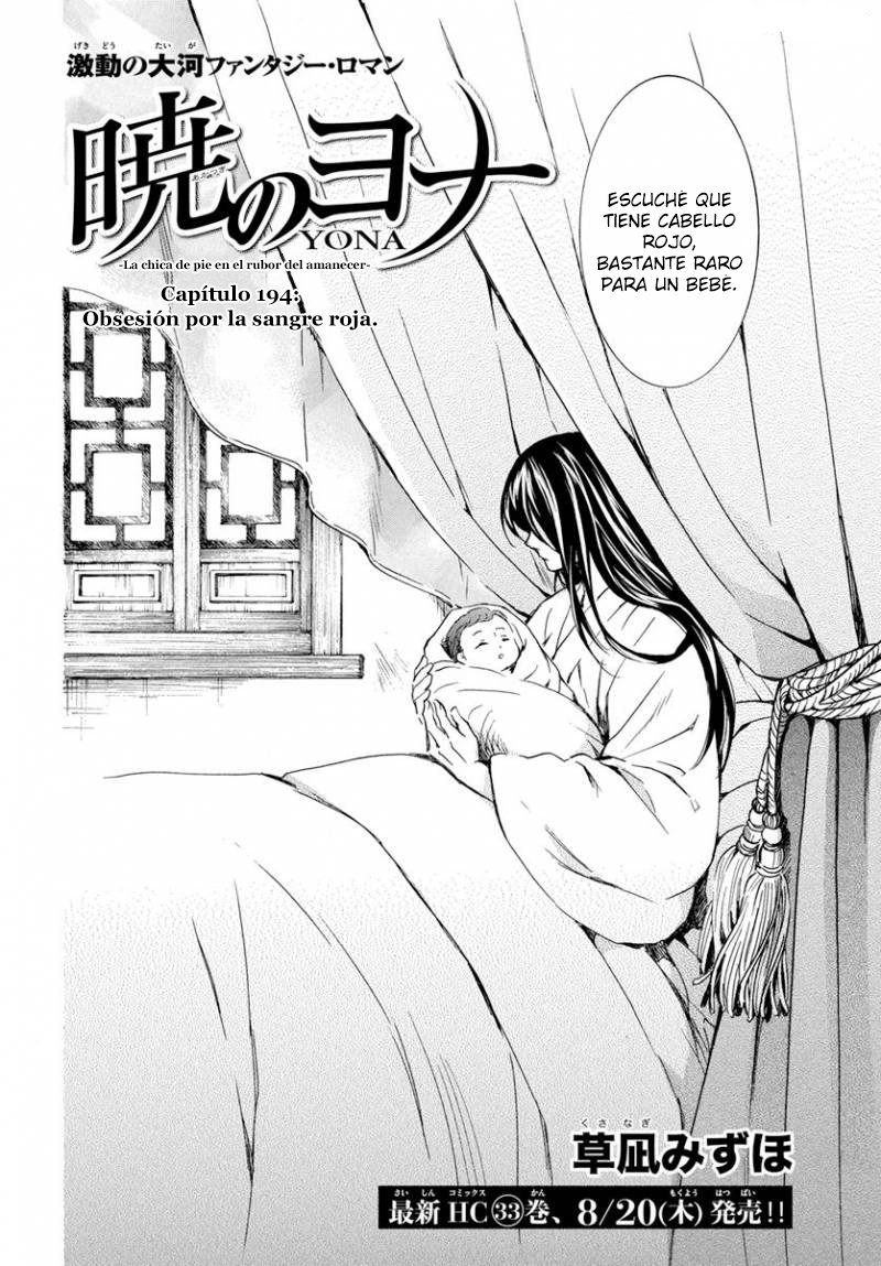 Read Yona of the Dawn Es Manga Online
