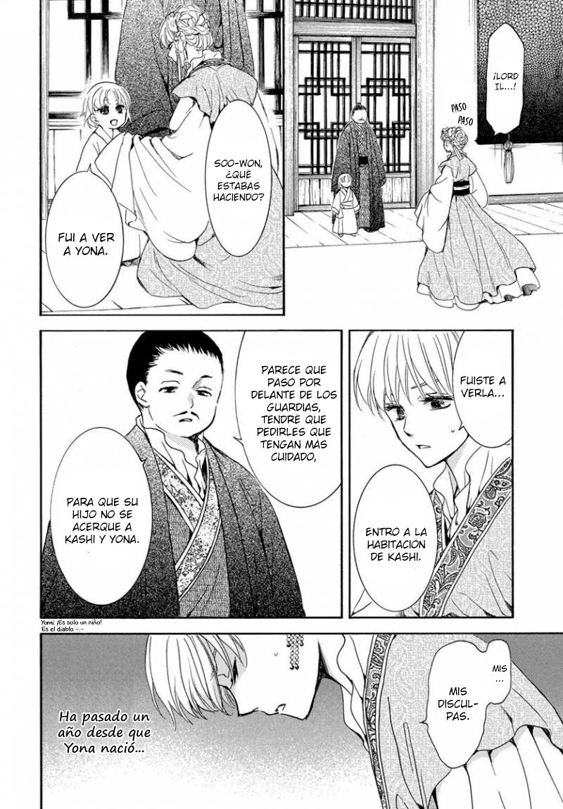 Read Yona of the Dawn Es Manga Online
