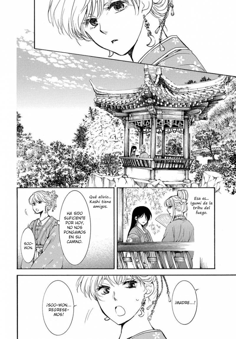 Read Yona of the Dawn Es Manga Online