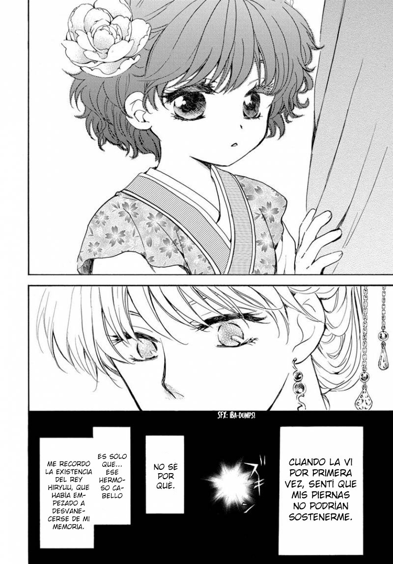 Read Yona of the Dawn Es Manga Online