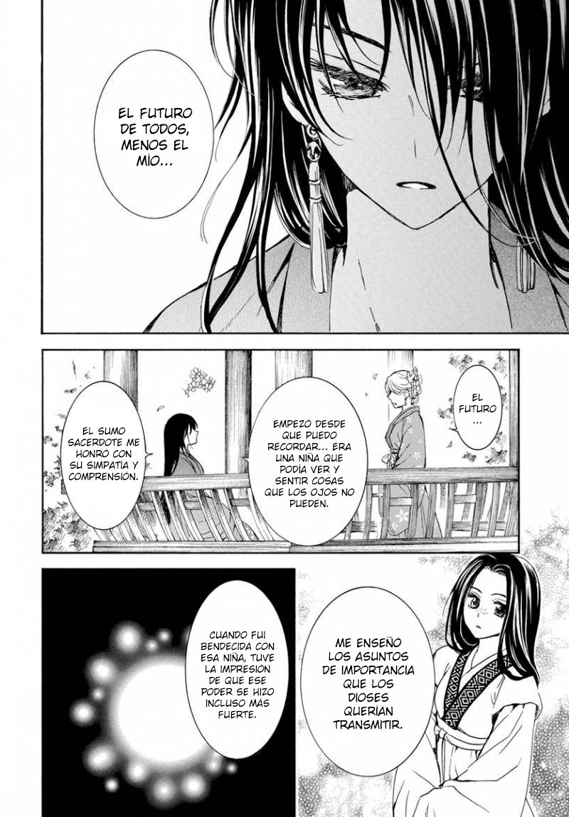 Read Yona of the Dawn Es Manga Online