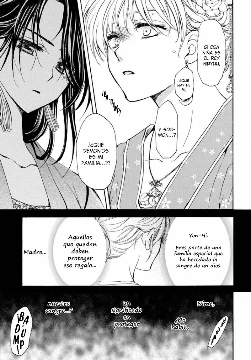 Read Yona of the Dawn Es Manga Online