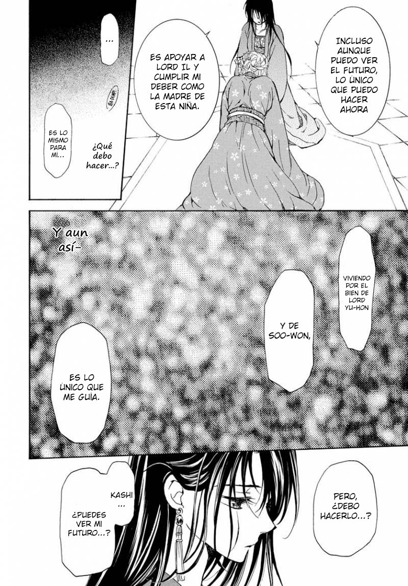 Read Yona of the Dawn Es Manga Online