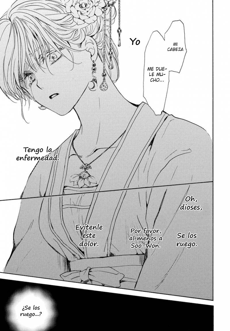 Read Yona of the Dawn Es Manga Online