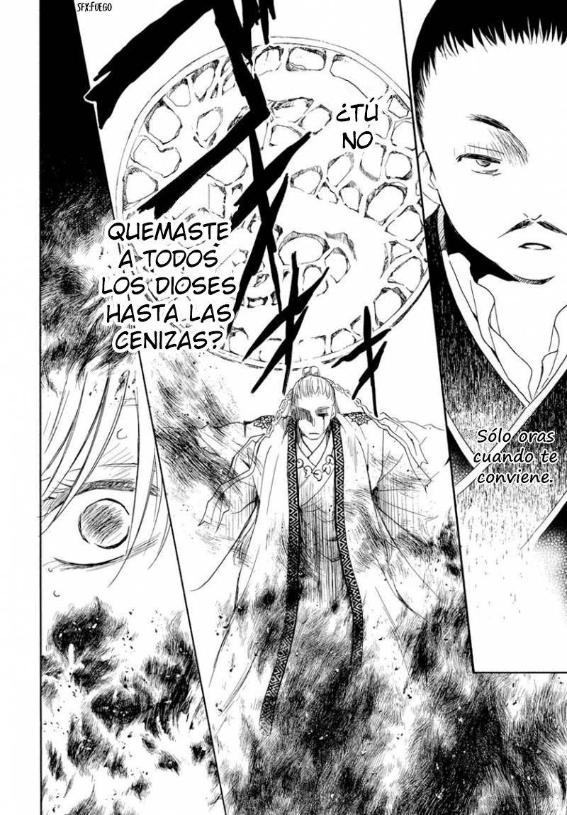 Read Yona of the Dawn Es Manga Online