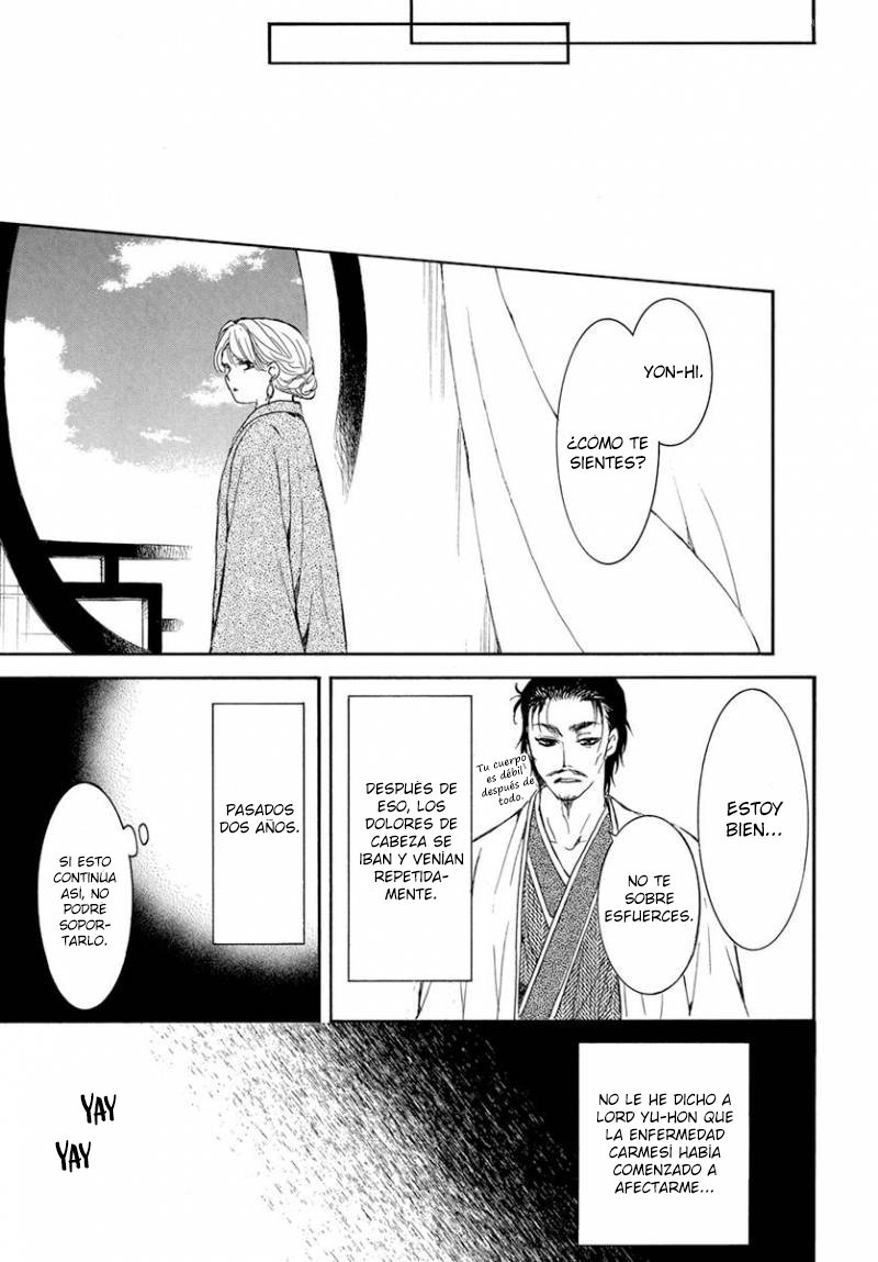 Read Yona of the Dawn Es Manga Online