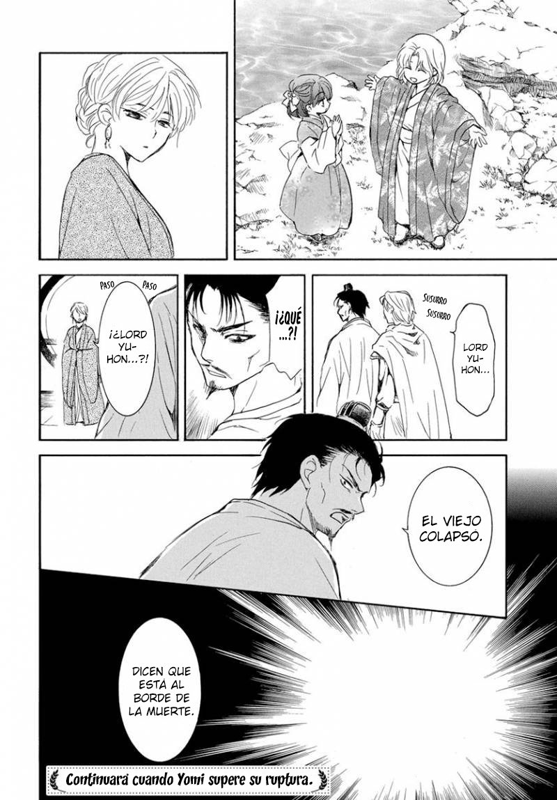 Read Yona of the Dawn Es Manga Online