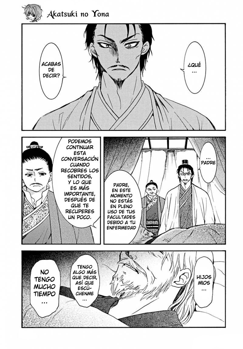 Read Yona of the Dawn Es Manga Online