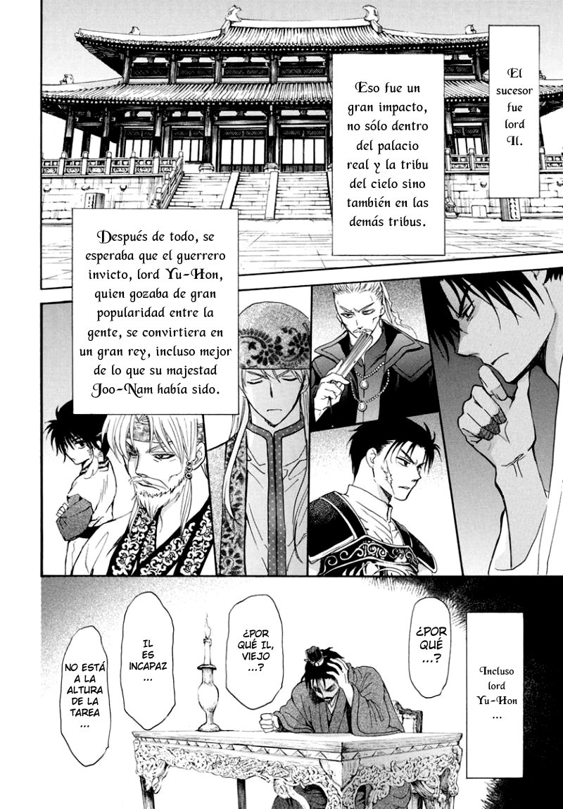 Read Yona of the Dawn Es Manga Online