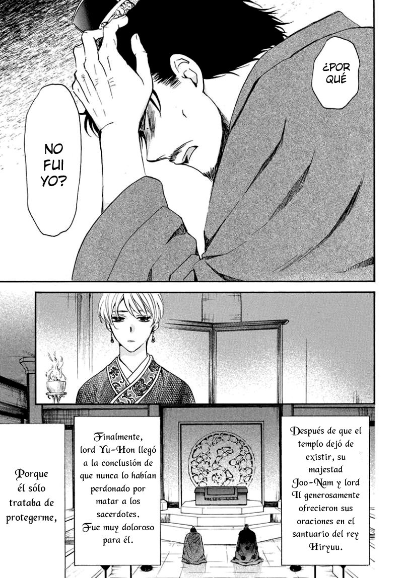 Read Yona of the Dawn Es Manga Online