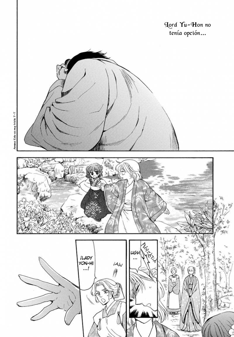 Read Yona of the Dawn Es Manga Online