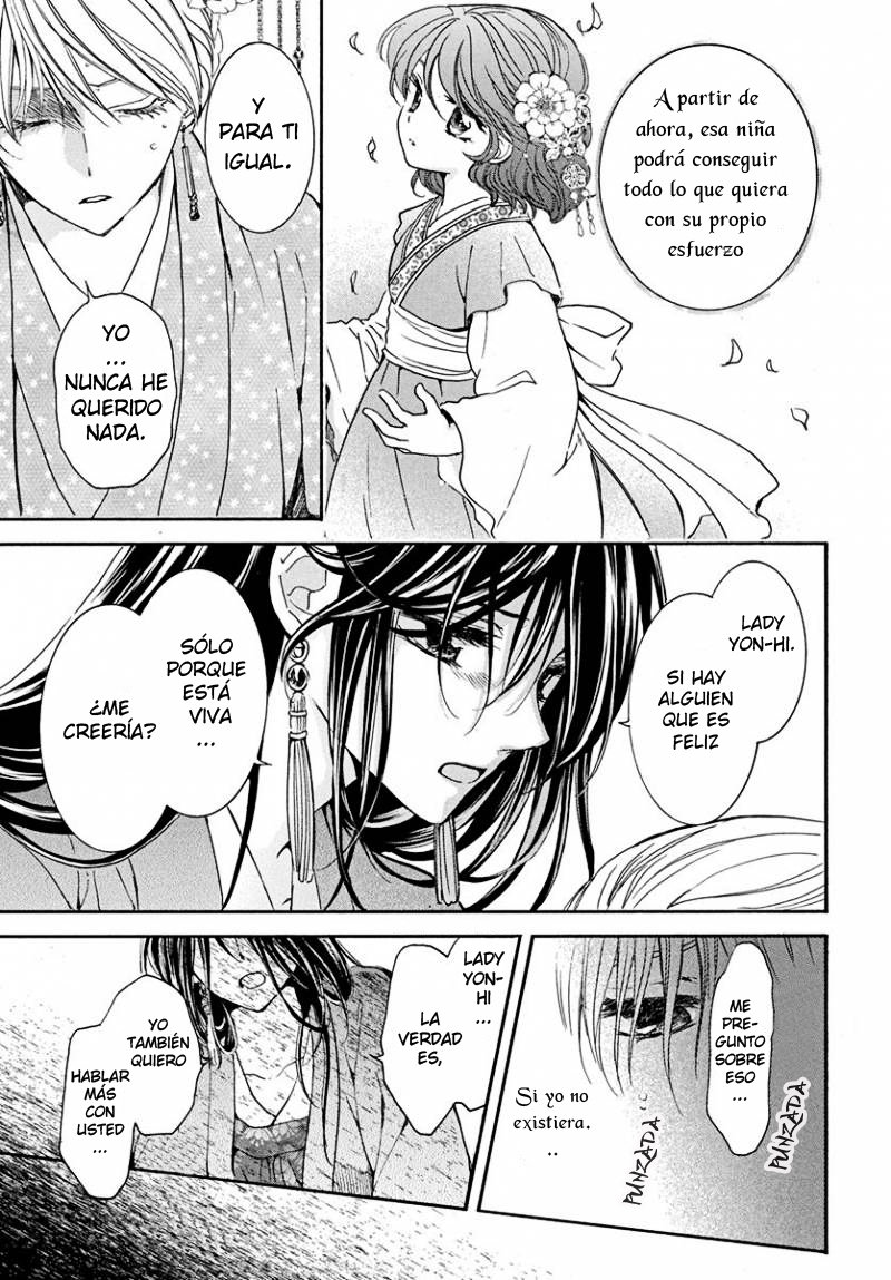 Read Yona of the Dawn Es Manga Online