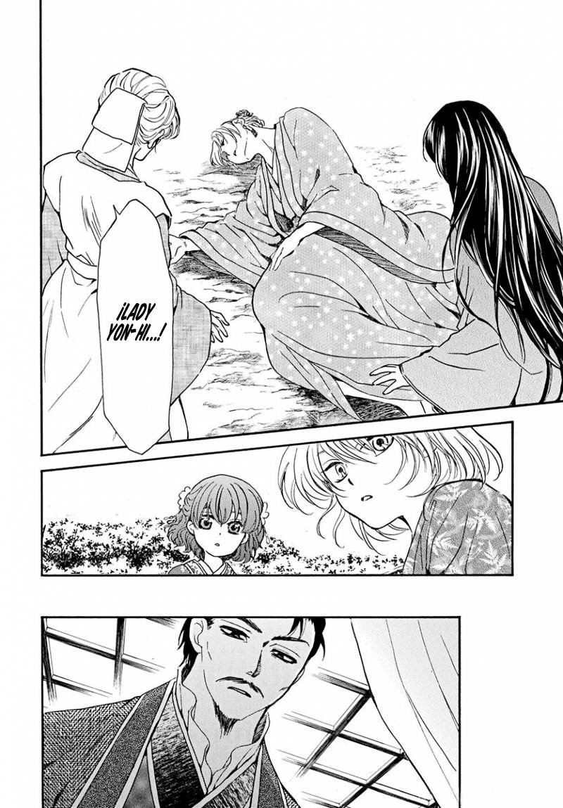 Read Yona of the Dawn Es Manga Online
