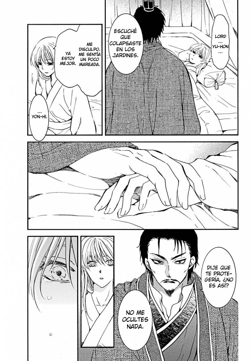 Read Yona of the Dawn Es Manga Online