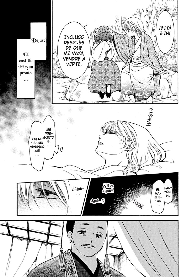 Read Yona of the Dawn Es Manga Online