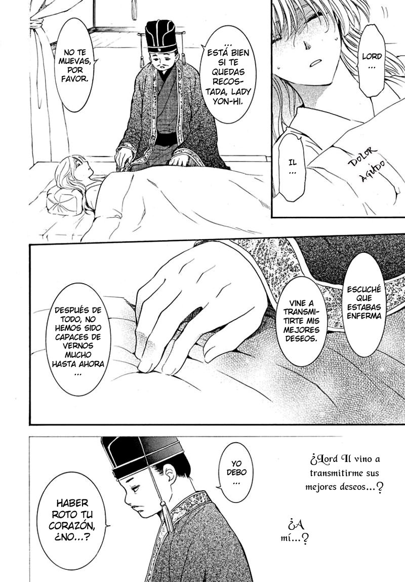 Read Yona of the Dawn Es Manga Online