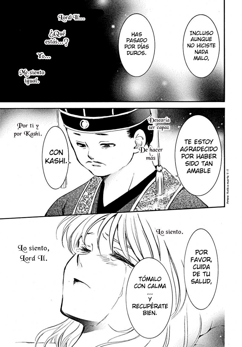 Read Yona of the Dawn Es Manga Online