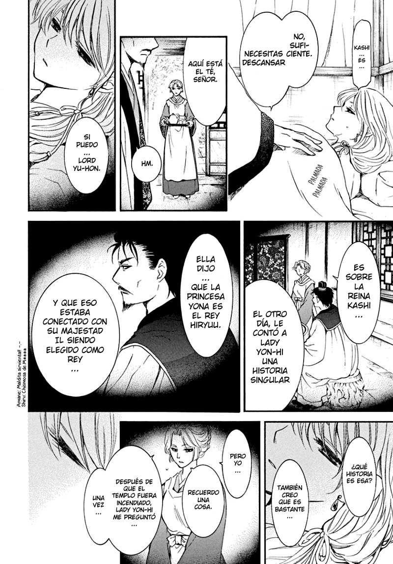 Read Yona of the Dawn Es Manga Online