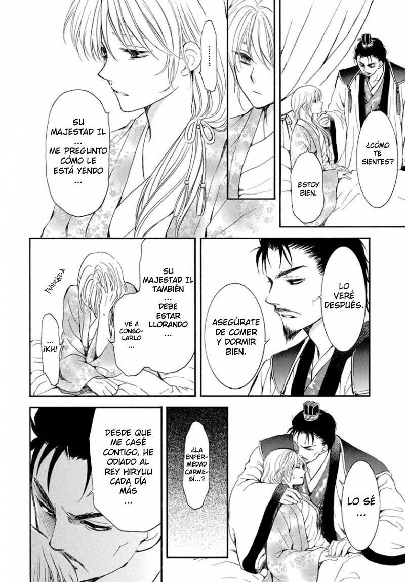 Read Yona of the Dawn Es Manga Online
