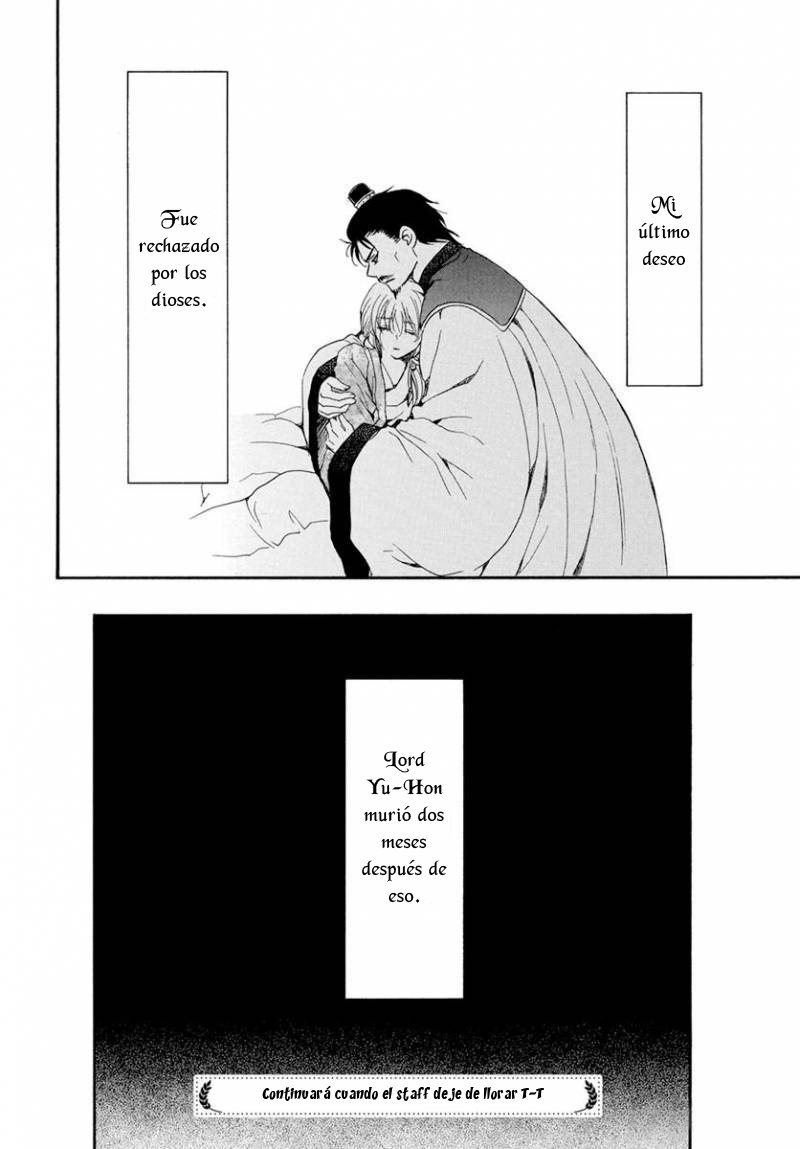 Read Yona of the Dawn Es Manga Online