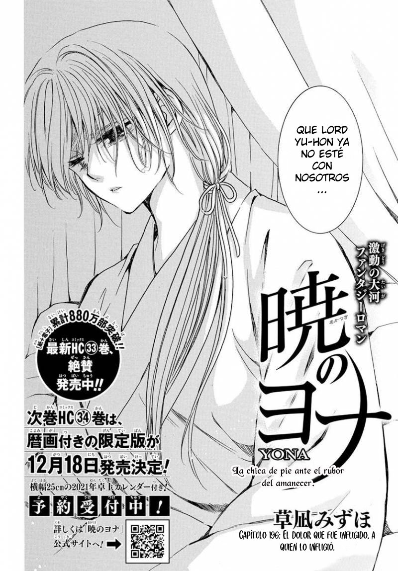 Read Yona of the Dawn Es Manga Online