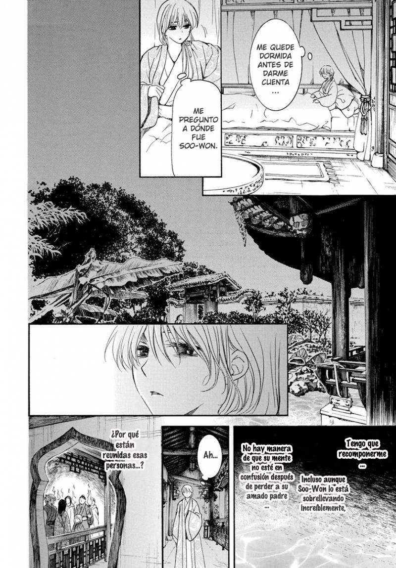 Read Yona of the Dawn Es Manga Online