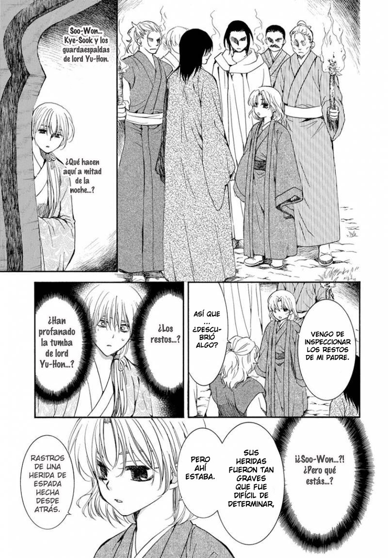 Read Yona of the Dawn Es Manga Online