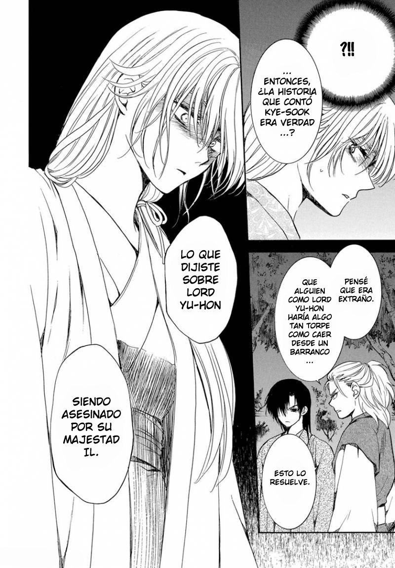 Read Yona of the Dawn Es Manga Online