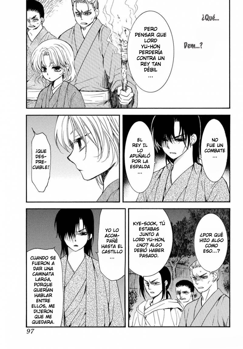 Read Yona of the Dawn Es Manga Online