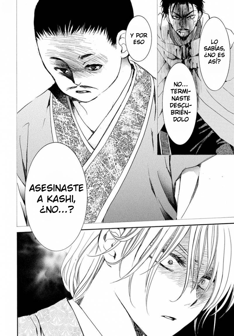 Read Yona of the Dawn Es Manga Online