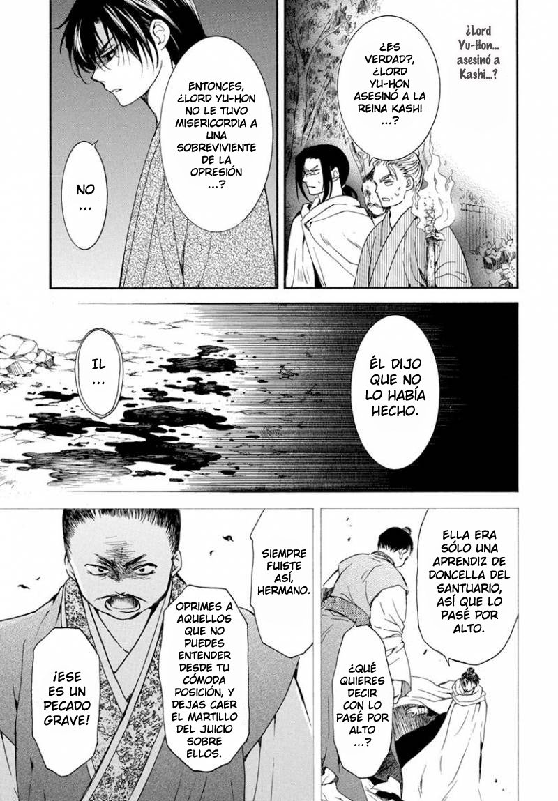 Read Yona of the Dawn Es Manga Online