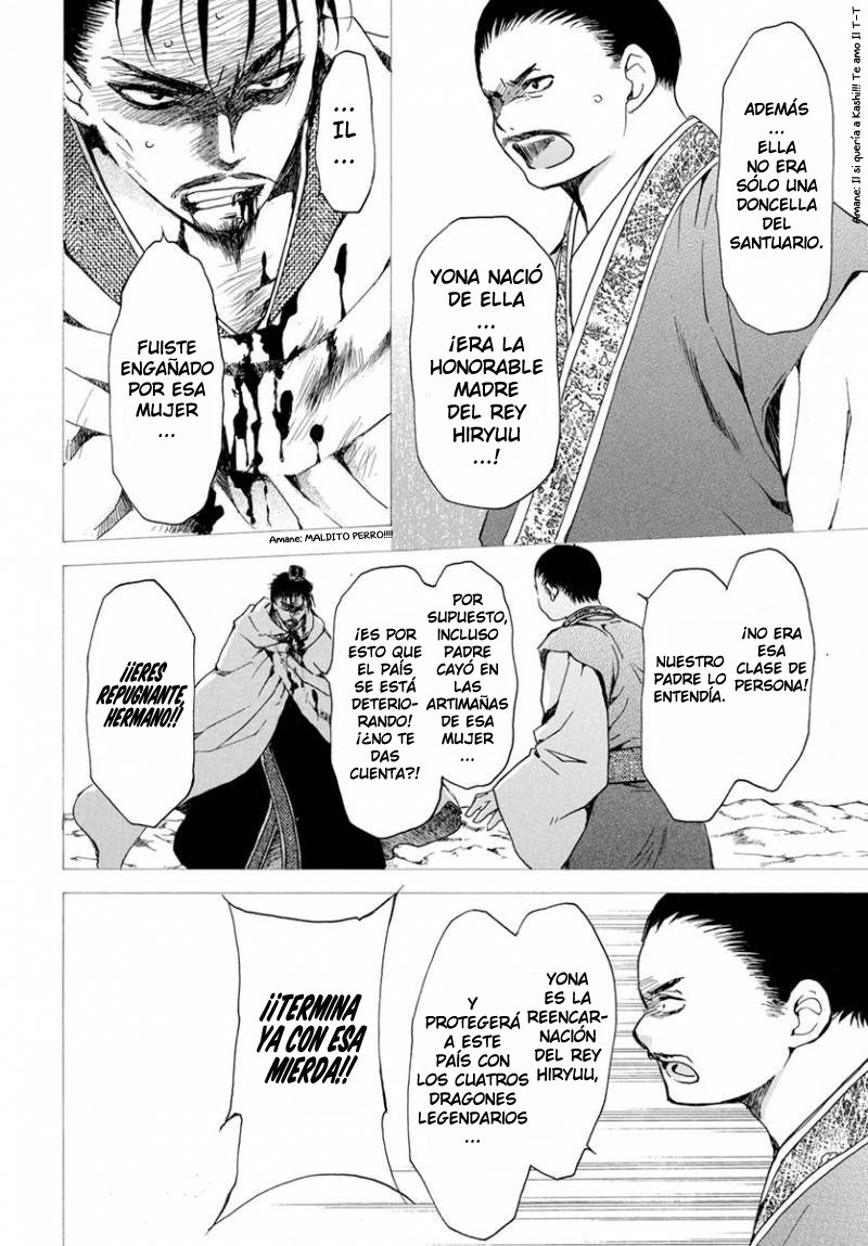 Read Yona of the Dawn Es Manga Online