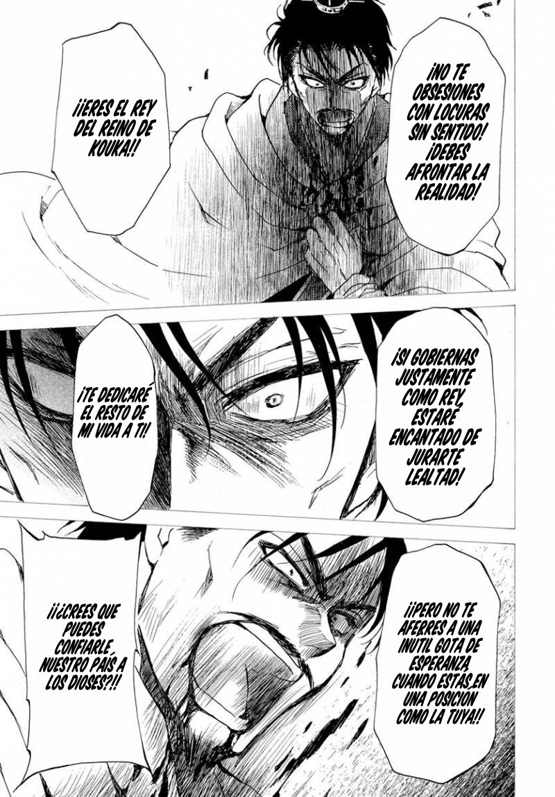 Read Yona of the Dawn Es Manga Online