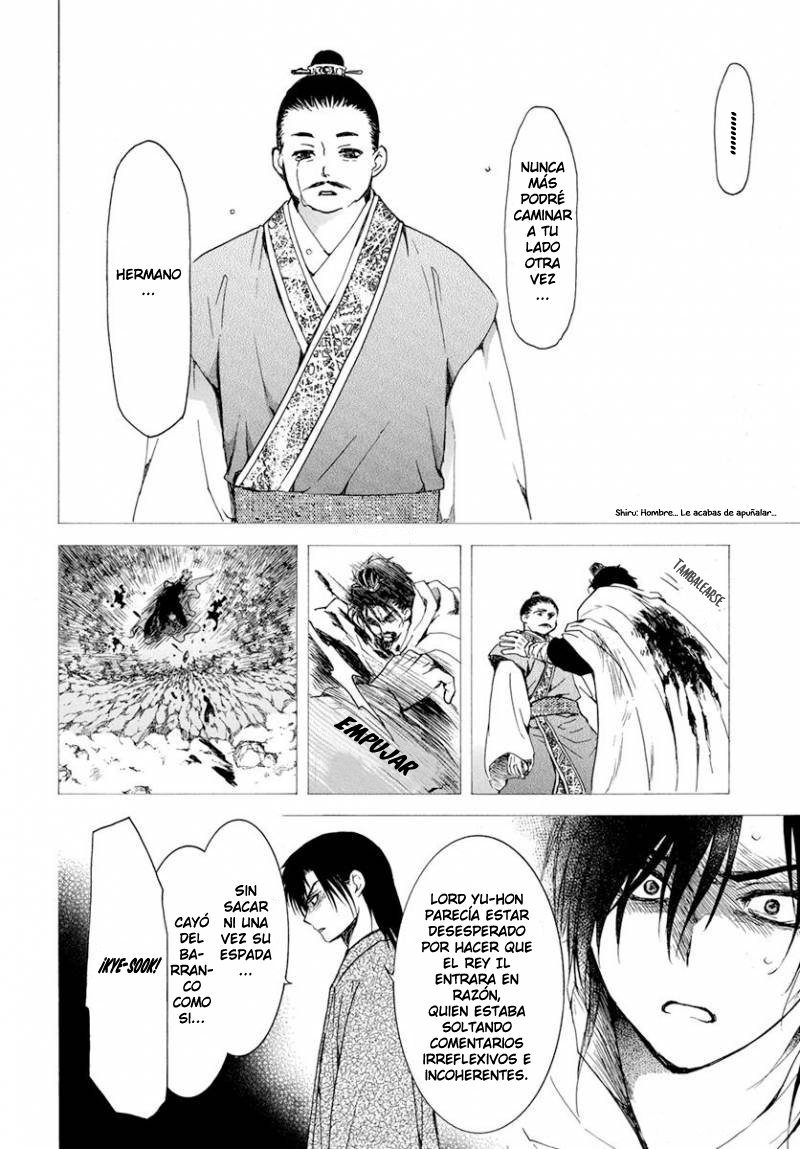 Read Yona of the Dawn Es Manga Online
