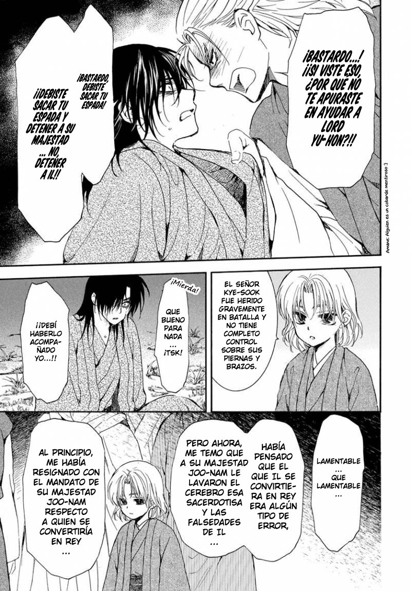 Read Yona of the Dawn Es Manga Online